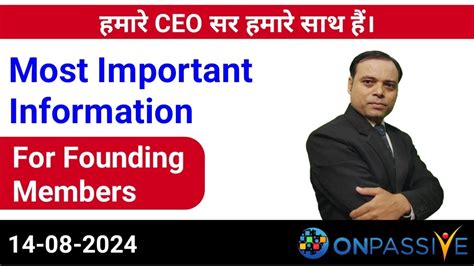 Most Important Information For Founding Members Ceo