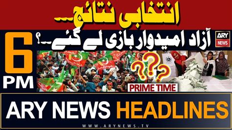 Ary News Pm Prime Time Headlines Th February