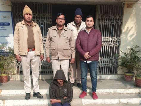 Proceedings Of Neemrana Police Arrested Accused Of Fraud By Breaking Online Rs 1 Lakh 43