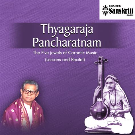 ‎Thyagaraja Pancharatna Kirthanas - Lessons and Recital - Album by ...