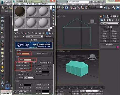 利用max制作混合材质的贴图过程和方法autodesk 3ds Max教程cg教程影视动画游戏教程摩尔网