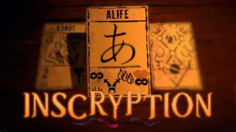 Сильнейшая карта | Inscryption | Часть 4 - YouTube