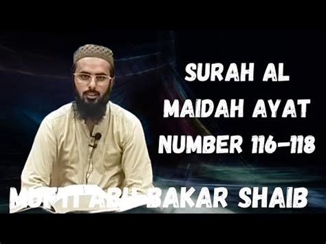 Surah Al Maidah With Urdu Translation Ayat Mufti Abu Bakar