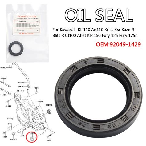 Pc Engine Sprocket Oil Seal Ct Fury Wind Genuine