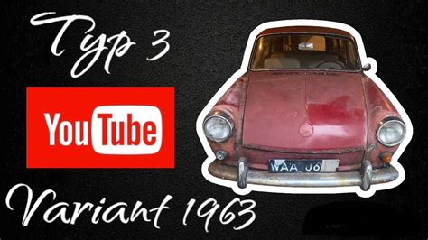 Typ 3 Variant 1963 Fura Anca YouTube