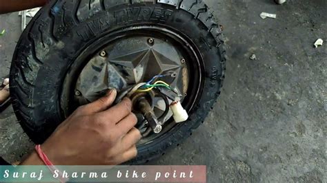 Electric Scooter🛵🛵rear Tyre Change इलेक्ट्रिक स्कूटर के पीछे वाले पहिया