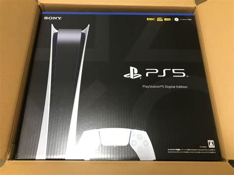 Paypayフリマ｜playstation 5 デジタルエディション Cfi 1200b01新品未使用 最新版