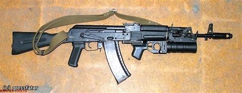 ГП-34 (6Г34). Описание, характеристики, фотографии