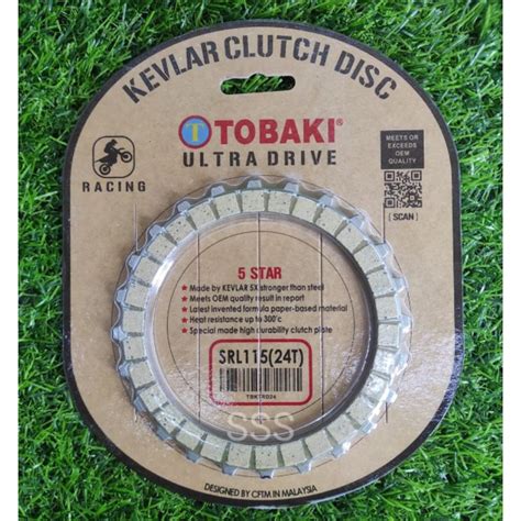 Original Tobaki Kevlar Clutch Disc Racing Clutch Plate Racing