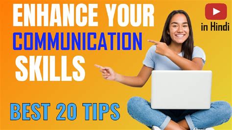 How To Improve Communication Skills Communication Skills Technique For