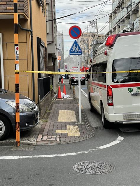 【火事】東京都大田区で火事！「都立大森高校の北東付近で火事」 まとめまとめ