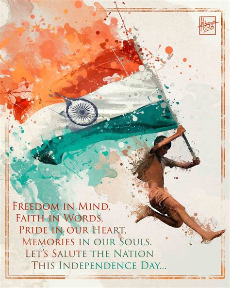 Independence Day Poster