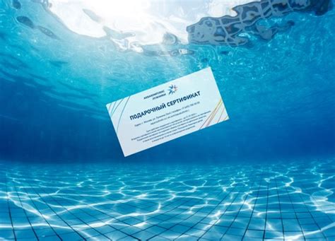 Новости | Аквакомплекс «Лужники»