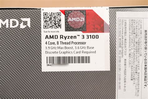 AMD Ryzen 3 3100 AMD 売買されたオークション情報yahooの商品情報をアーカイブ公開 オークファンaucfan