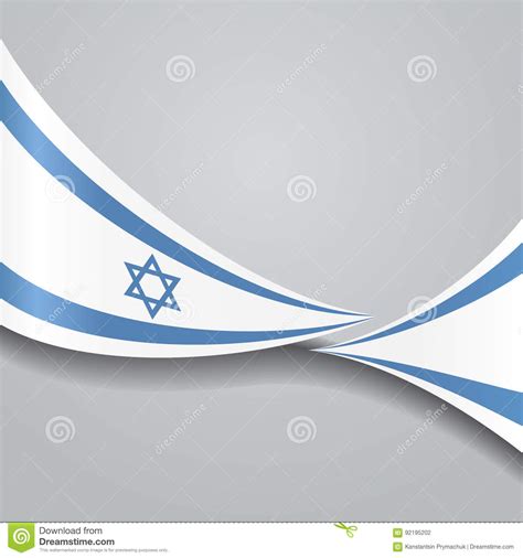 Israeli Wavy Flag Vector Illustration Stock Vector Illustration Of