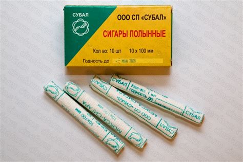Сигара полынная 10х100 мм (10 шт.)