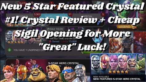 New 5 Star Featured Crystal 1 Crystal Review Cheap Sigil Opening For More Great Luck