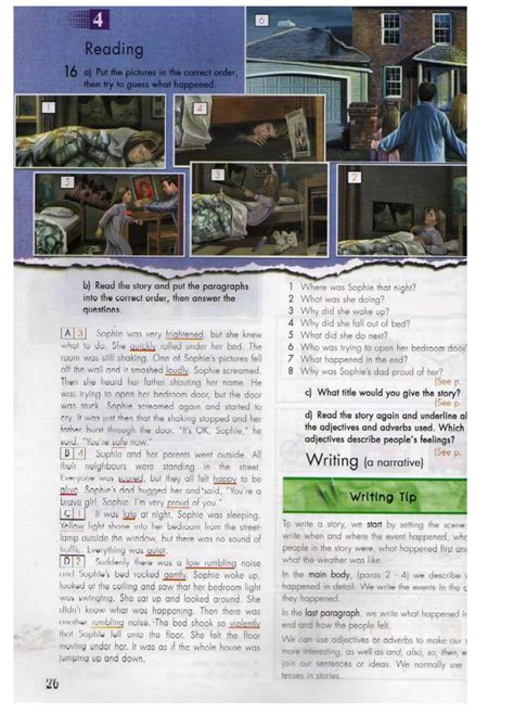 Click on 2 wb tb | PDF