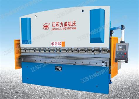 WC67K 125T 3200 Twisted Axis Synchronous CNC Hydraulic Sheet Bending