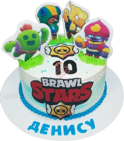 Brawl Stars