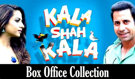 Kala Shah Kala 2019 Punjabi Movie Day 1 Friday Box Office Collection