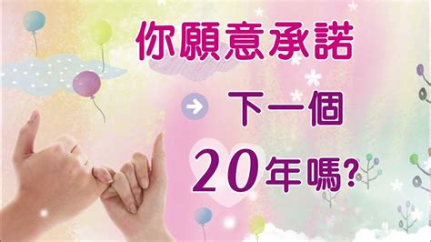 嘉義市政府社會處 嘉義市慶祝志願服務法施行屆滿20週年 志業20 環境保護類志工篇 Youtube