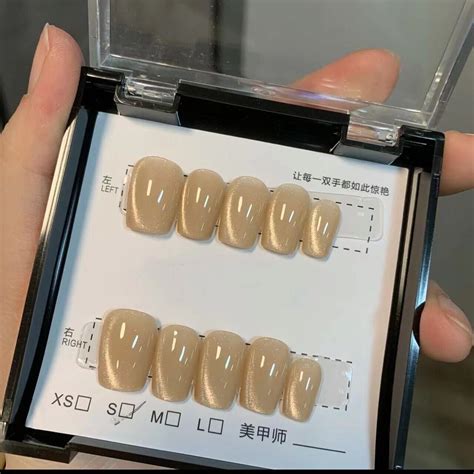 Handmade Gel Short Coffin Press On Nails Shining Nude Cat Eye Walmart