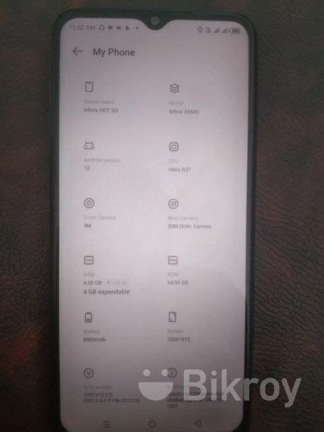 Infinix Hot 30i Used For Sale In Demra Bikroy