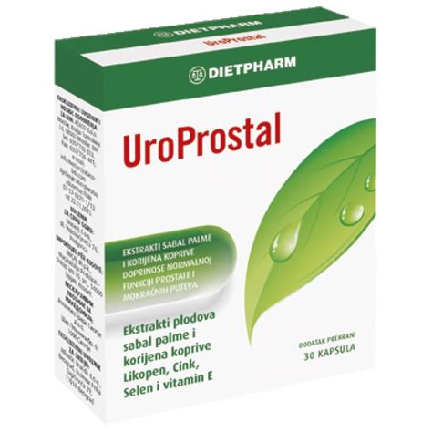Uro Prostal капсули, 30 капсули :: ПЗУ Аптека Виа Фарм