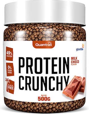 Quamtrax Nutrition Protein Crunchy Milk Chocolate Gr