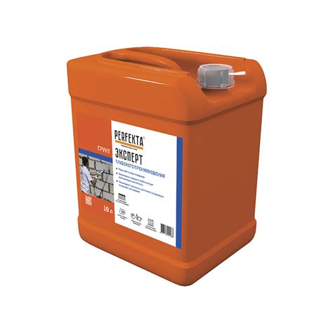 Грунтовка глубокого проникновения ПЕРФЕКТА | PERFEKTA [канистра 10 л ...