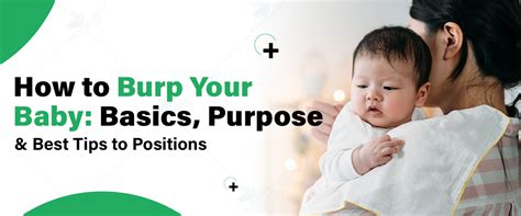 How to Burp Your Baby: Basics, Purpose & Tips to Positions
