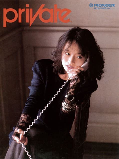 Akina Nakamori中森明菜 Pioneer Private 198610 Japanese Pop Culture Makeup Looks Pop Culture