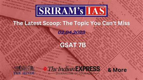 GSAT 7B SHORT VIDEO SRIRAM S IAS YouTube