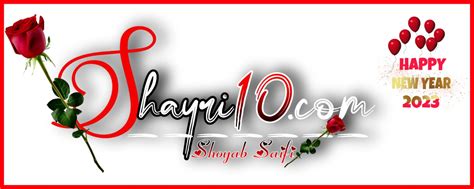 Republic Day Shayari Archives