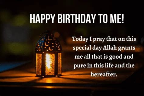 90 Islamic Birthday Wishes Duas Messages Quotes Card Images And