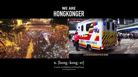 When Ambulance Met Protestors And Police In Hong Kong Youtube