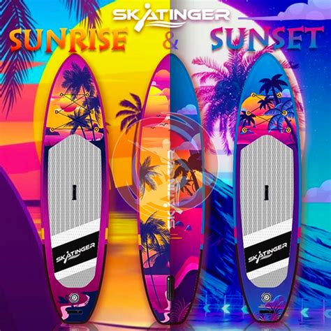 Сап борд с веслом Skatinger Sunrise 11'0 купить в Москве недорого