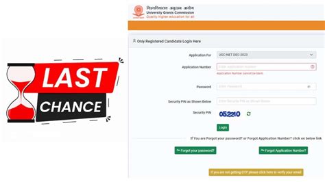 Last Chance UGC NET December Registration Deadline Extended Apply On