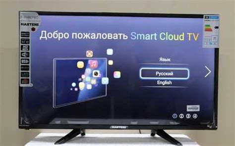 Телевизор Hartens HTV-32R01-T2C/A4/B черный | Festima.Ru - Мониторинг ...