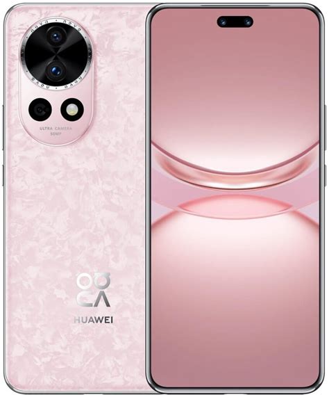 Huawei Nova 12 Pro Price $ Specs In Usa Newmobilephonearena