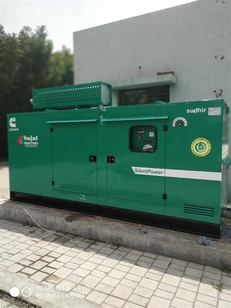 50 Sudhir Cummins Generators 160 Kva 3 Phase At Rs 1050000 In Vadodara