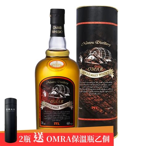 Omar單一麥芽威士忌煙燻焦香 700ml 酒酒酒全台最大的酒品詢價網