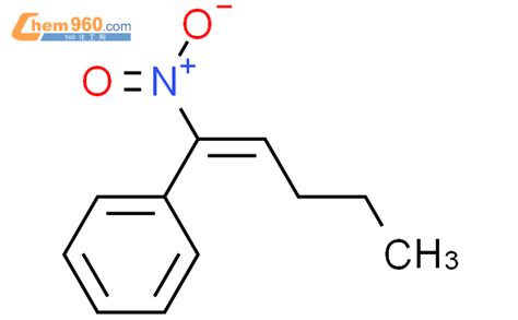 Benzene Nitro Pentenyl Cas Benzene