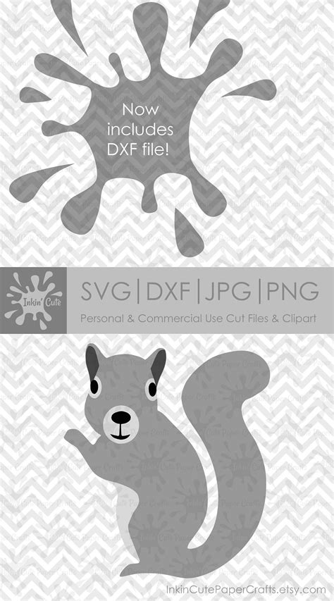 Squirrel SVG File, Squirrel Clipart, SVG Squirrel, Squirrel Clip Art ...