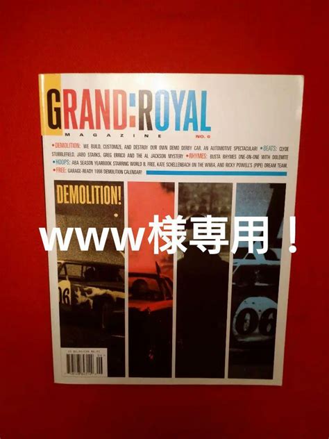 Grand Royal Magazine No6 メルカリ