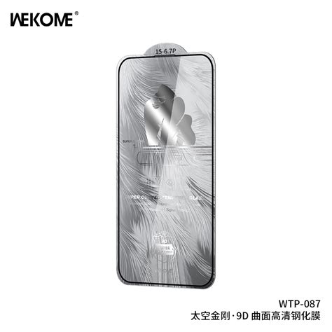 Wekome Wtp Screen Protector Wekome