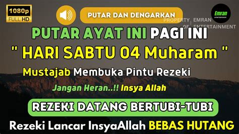 Putar Dzikir Ini Dzikir Pagi Mustajab Hari Sabtu Pembuka Rezeki Dari