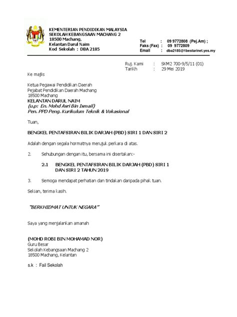 Surat Iringan Ppd Unit Teknik Dan Vokasional Pdf