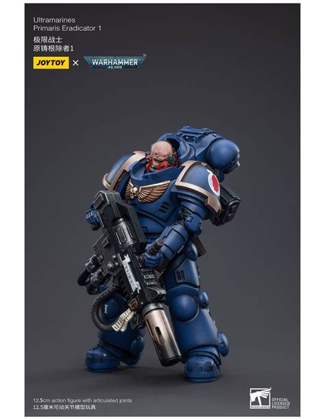 Pixelatoy Ultramarines Primaris Eradicator Joytoy